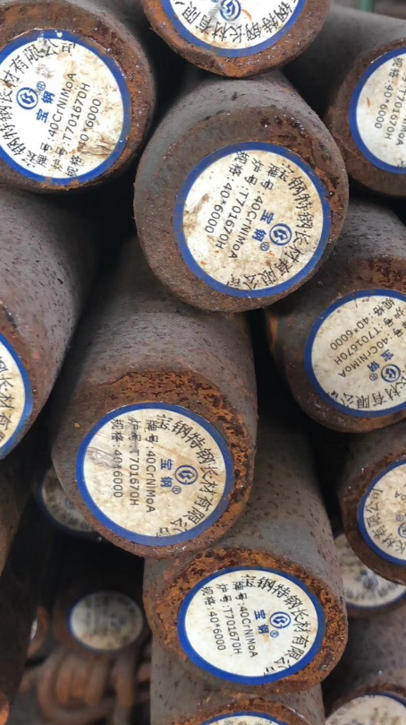清江浦40CrNiMoA合金结构钢