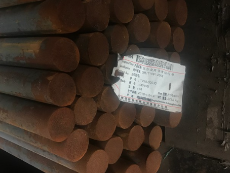 清江浦18Cr2Ni4WA合金结构钢