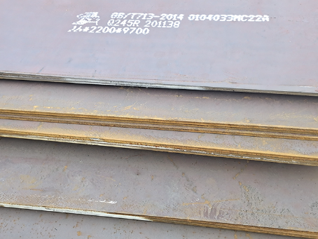 清江浦容器板-Q245R