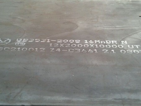 清江浦压力容器板