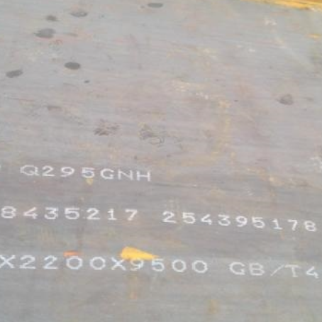 清江浦Q235NHB耐候板