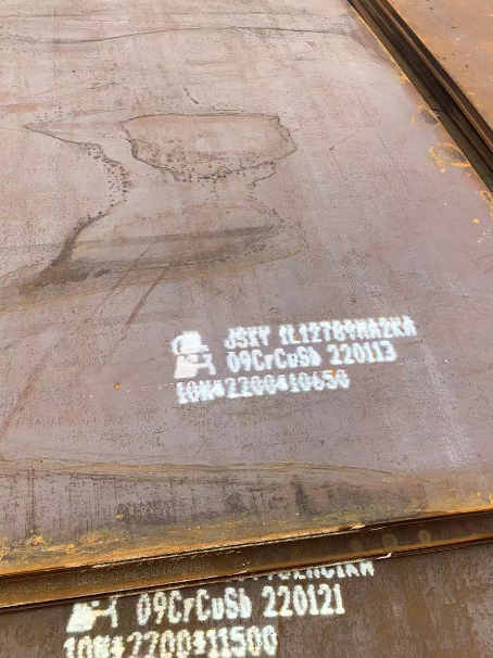 清江浦ND耐酸钢板