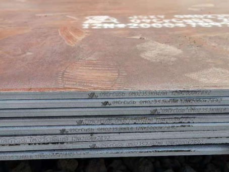 清江浦09CrCuSb耐酸钢板